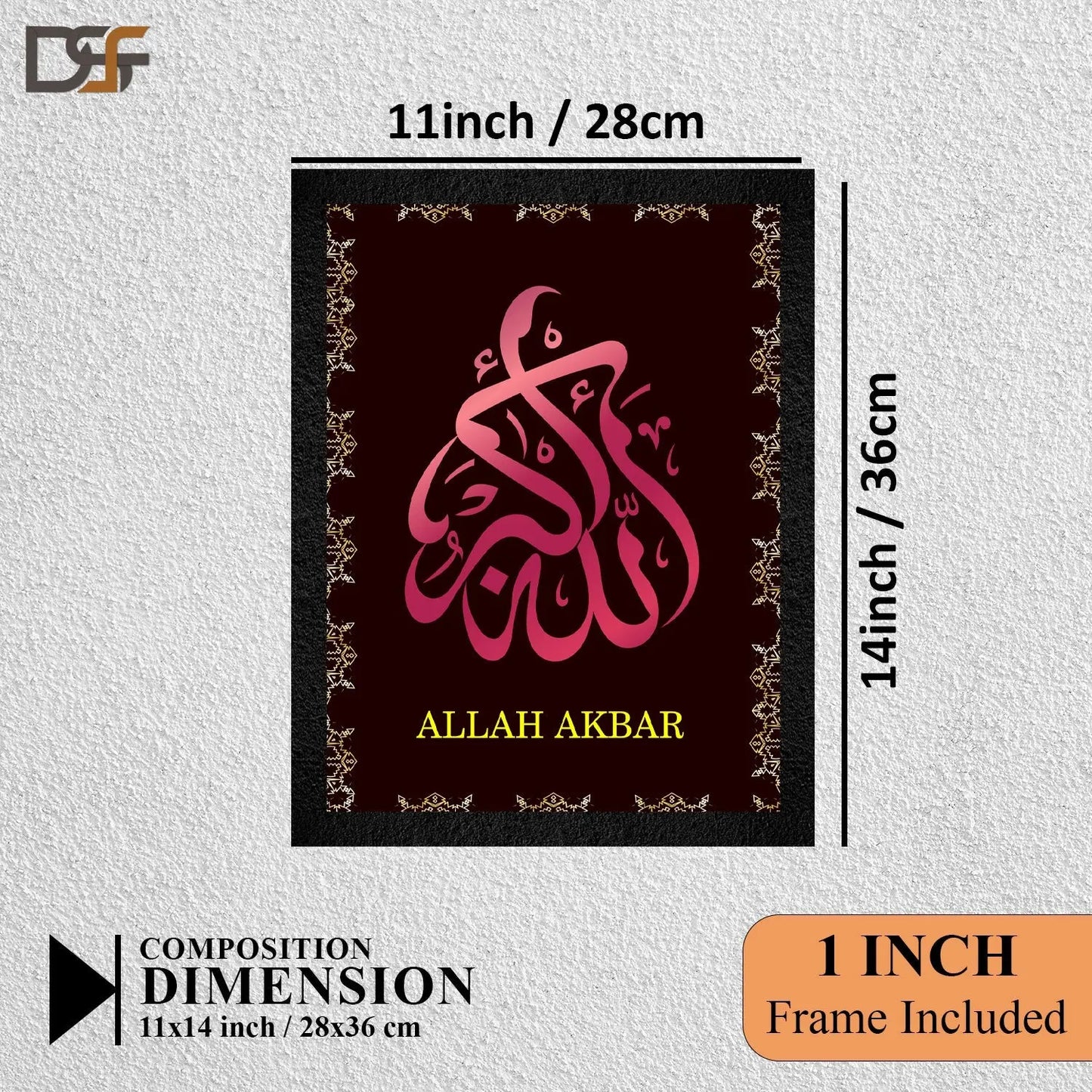 A traditional Islamic Arabic calligraphy framed painting by DSF Wall Art.